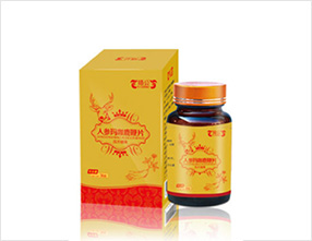 嬉公牌人參瑪咖鹿鞭片