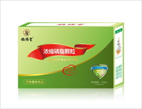 鵲經(jīng)堂牌濃縮磷脂顆粒磷脂